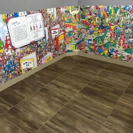 Fu Mart Space Chaozhou Ngoại thất bức ảnh